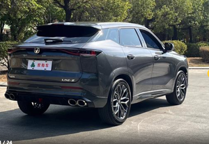 <span class=keywords><strong>Auto</strong></span> Usate Changan UNI-Z 2025 1.5T DCT Modello Prestige SUV Compatto a Benzina Certificato <span class=keywords><strong>Auto</strong></span> Usata Veicolo <span class=keywords><strong>d</strong></span>'Occasione - Product Image 5