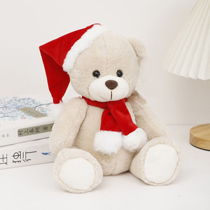 Orsacchiotto Gigante Grigio Stile Kawaii Personalizzabile all'Ingrosso, <span class=keywords><strong>Peluche</strong></span> Adatto ai Neonati, Animale <span class=keywords><strong>di</strong></span> <span class=keywords><strong>Peluche</strong></span> Imbottito, Regalo <span class=keywords><strong>di</strong></span> Natale - Product Image 6