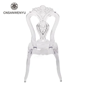 Vente en gros à chaud de chaise de princesse à dossier haut pour événement de mariage en plastique acrylique fantôme clair chaise de trône de fête pour événement