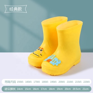 BAEWOON CRB07 Chaussures <span class=keywords><strong>de</strong></span> <span class=keywords><strong>pluie</strong></span> pour enfants, <span class=keywords><strong>bottes</strong></span> <span class=keywords><strong>de</strong></span> <span class=keywords><strong>pluie</strong></span> antidérapantes pour femmes, chaussures d'eau légères mi-hautes pour filles, chaussures d'eau pour bébés garçons d'âge préscolaire - Product Image 3