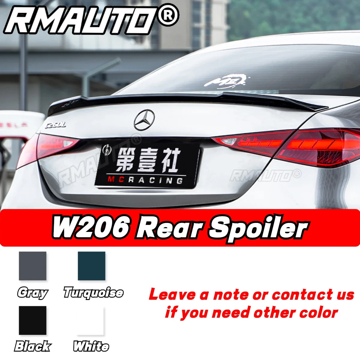 สปอยเลอร์ สีดำเงา