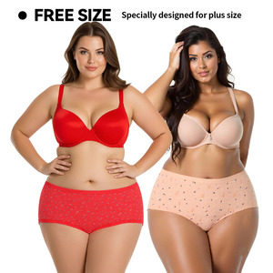Morcoda sữa lụa phụ nữ quần lót độ đàn hồi cao cộng với kích thước chất béo Womens hoa in Kích thước miễn phí kết hợp màu sắc đồ lót tùy biến - Product Image 3