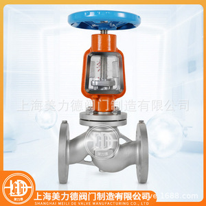 Válvula de Cierre de Oxígeno con Brida de Acero Inoxidable JY41W-16P, Disco de Acero Inoxidable 316 para Gas a Temperatura Normal - Product Image 3