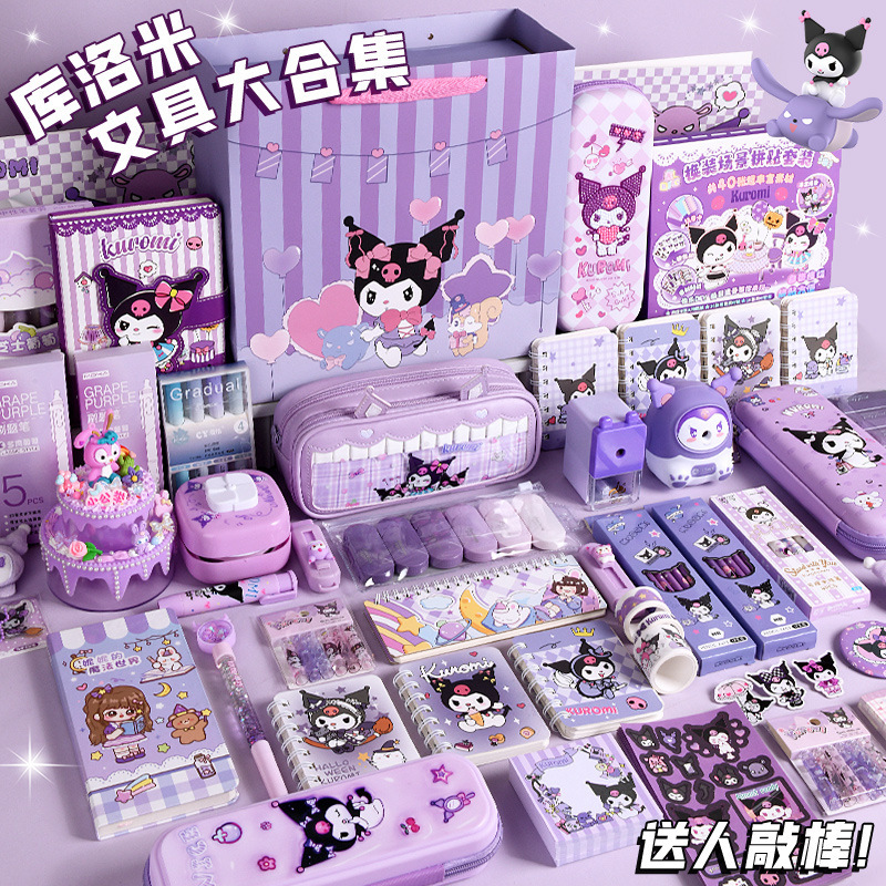 Набор канцелярских товаров Sanrioes Kuromi My Melody, 3D чемодан, Подарочная коробка на день рождения, детский подарок
