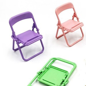 Instagram-worthy chair phone stand, desktop folding portable <b>stool</b> stand, cute macaron-shaped creative mini chair stand. - Product Image 1