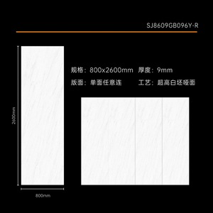 Azulejo <span class=keywords><strong>de</strong></span> piso <span class=keywords><strong>de</strong></span> precio <span class=keywords><strong>de</strong></span> fábrica Foshan, piedra sinterizada <span class=keywords><strong>de</strong></span> una sola cara blanca, azulejo fino <span class=keywords><strong>de</strong></span> 9mm utilizado para paredes y pisos <span class=keywords><strong>de</strong></span> fondo <span class=keywords><strong>de</strong></span> TV - Product Image 5