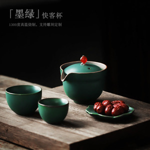 Shangyan Kung Fu <b>Tea</b> Set 1 Teapot 2 Cups Portable Travel Ceramic With <b>Infuser</b> - Product Image 3