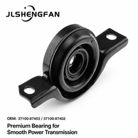 Roulement de support central d'arbre de transmission OEM 37100-87402 37100-87403 pour Daihatsu Terios J100 J102 Toyota Cami