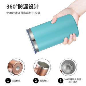 Qianchuan 24oz Coffee Mug With Handle 304 Stainless Steel Double Wall Insulated Cup Office Use Custom Color Available - Product Image 3