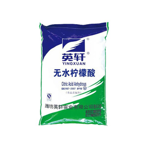 Acido Citrico in Polvere Extra Fine, Sacchetto Richiudibile, Grado Alimentare Non-OGM per Produzione di Formaggio, Inscatolamento, Decalcificazione, Pulizia e Birrificazione - Product Image 1
