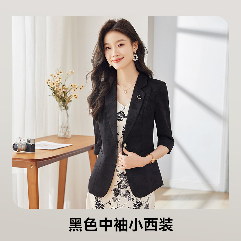 black suit