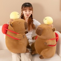 Peluche Capybara avec sac à dos de ping-pong, jouet en peluche moelleux et doux, Kawaii, pour enfants et filles, cadeau d'anniversaire, vente en gros