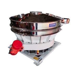 Criba Vibratoria en Línea de Fácil Limpieza para Procesamiento de Leche en Polvo, Acero Inoxidable de Grado Alimenticio, Descarga Directa - Product Image 5