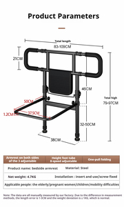 Bett gitter für Senioren und ältere Menschen und Menschen, die aus dem Bett fallen-Klappbarer Bett hilfe griff - Product Image 6
