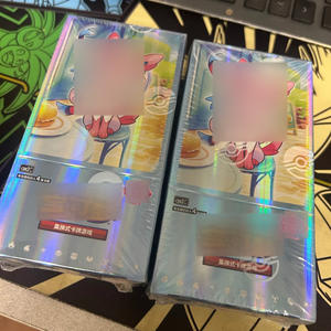 Pq gem vol.2 המאיץ תיבת מסחר כרטיס charizard אותנטי לאסוף כרטיסי אבני חן מפושטת סינית 151c - Product Image 5