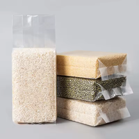 Sacs sous vide transparents imprimés en plastique pour emballage alimentaire, résistants à l'humidité, pour céréales, chewing-gums et aliments pour animaux de compagnie, disponibles en 1kg, 2kg, 5kg, 10kg