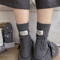 Chaussettes mi-mollet rayées vintage pour femme, en mélange de laine épaisse, chaudes, style universitaire, pour l'automne et l'hiver, vente en gros