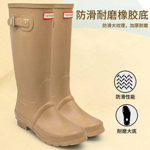 Bottes de pluie en caoutchouc pour femmes, imperméables, résistantes à l'usure, antidérapantes, pour activités de plein air, randonnée, trajets quotidiens, toutes saisons, à tige longue - Product Image 3