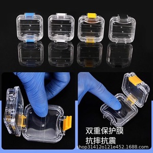 Boîtier pour implant dentaire avec film, boîtier dentaire transparent, boîtier pour prothèse, boîtier pour molaires, boîtier de nettoyage dentaire avec film - Product Image 2