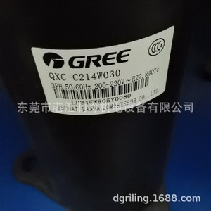 Compresor de Refrigeración Gree QXC-C214W030 Trifásico 200V 50/60Hz Para Unidad Enfriadora - Product Image 1