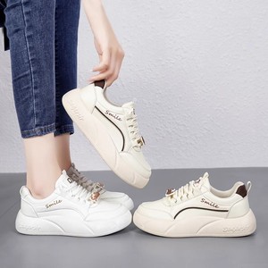 <span class=keywords><strong>Zapatillas</strong></span> Deportivas para Mujer, Otoño 2024, Parte Superior de PU, Suela de Goma, Cierre con Cordones, Amortiguación, Antideslizantes, para Jóvenes - Product Image 4