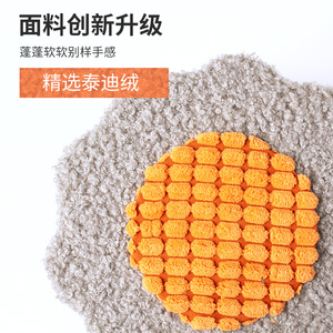 Jia Ni Cat - Griffoir pour chat - Design tournesol - Durable - Pour chats d'intérieur - Toutes saisons - Product Image 1