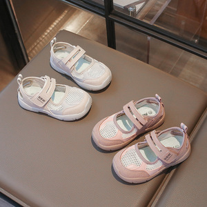 Sandalias Deportivas para Niños, Estilo Veraniego, Sandalias de Exterior para Niñas, Suela Blanda, Ligeras, Zapatos Casuales para Niños - Product Image 3