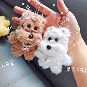 Adorable Plush Pendant <b>Cartoon</b> Western Highland White Terrier Dog Doll Wear Necklaces Hats <b>Backpacks</b> - Product Image 2