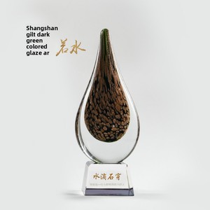 Trophée de luxe en verre <span class=keywords><strong>cristal</strong></span> émaillé ancien gravé, prix de la persévérance personnalisé, style commémoratif pour réunion annuelle - Product Image 6