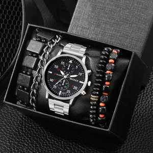 5 Piece <strong>Set</strong> Hot Selling <strong>Geneva</strong> Business Eyes Men's Quartz <strong>Watch</strong> Beaded Bracelet - Product Image 3