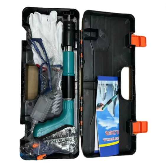 Nail Gun