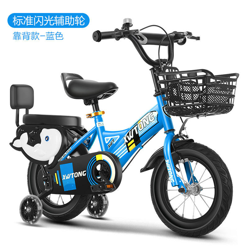 Style A, dossier de roue clignotant bleu