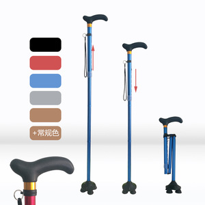 Aluminum Alloy Folding <b>Cane</b> Adjustable Telescopic Non Slip High Load Bearing For Men And Women - Product Image 5
