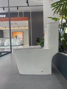 Thiết kế hiện đại gốm sứ thiết bị vệ sinh gốm owo-mảnh nhà vệ sinh thông tư không khung Cơn Lốc Xoáy phòng tắm nhà vệ sinh tuôn ra - Product Image 4