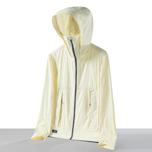Chaqueta funcional de montaña para exteriores 2026, nueva, con protección solar, de seda helada, transpirable y con protección UV para mujer y hombre - Product Image 1