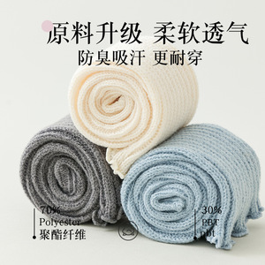 Wave Velvet Leg Warmers Solid Color Knit Winter Spring Autumn Fashion Warmth Slimming Effect - Product Image 4