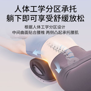 Medgen Lumbar Massager JKAH-2JT <b>USB</b> Rechargeable <b>Heat</b> Therapy Smart Massage For Home Use - Product Image 5