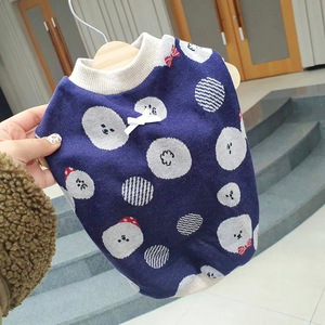 Suéter Tejido para Perros Pequeños <span class=keywords><strong>con</strong></span> Diseño de Cerezas, Ropa Casual de Invierno para Teddy, Bichón y <span class=keywords><strong>Yorkshire</strong></span> Terrier - Product Image 5