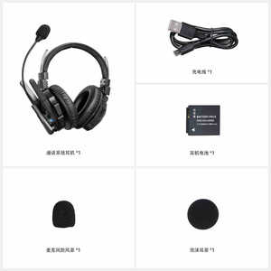 Auriculares de comunicación inalámbricos SYNCO Xtalk MAX para transmisión, intercomunicador dúplex completo con cancelación de ruido, micrófono y batería. - Product Image 1