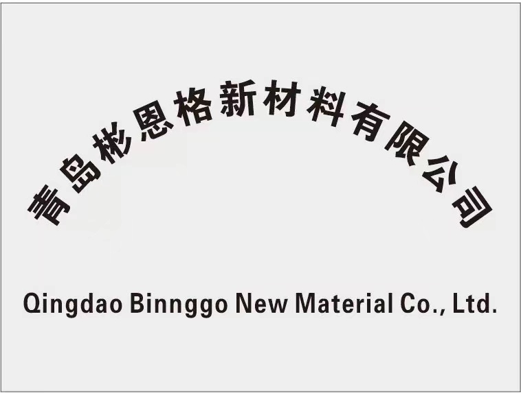 Qingdao Binnggo New Material Co., Ltd. logo