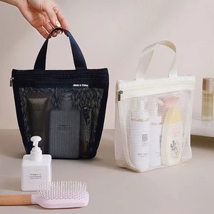 Bolsas <span class=keywords><strong>de</strong></span> almacenamiento <span class=keywords><strong>de</strong></span> maquillaje y artículos <span class=keywords><strong>de</strong></span> aseo <span class=keywords><strong>de</strong></span> malla <span class=keywords><strong>de</strong></span> nailon con ventana transparente, bolsos portátiles <span class=keywords><strong>de</strong></span> viaje, <span class=keywords><strong>organizador</strong></span> colgante <span class=keywords><strong>para</strong></span> herramientas <span class=keywords><strong>de</strong></span> ducha y cuidado corporal - Product Image 1