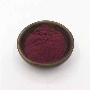 ויטמין <span class=keywords><strong>b12</strong></span> אדנוסילקובלמין cas 13870-901 אדנוסילקובלמין 99% - Product Image 2