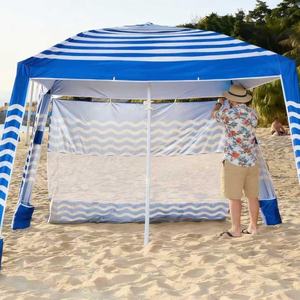 210D Oxford Cloth 5-6 Person Beach Shade Tent <b>Windproof</b> Sunproof Adjustable Height Quick Automatic Opening Beach <b>Umbrella</b> - Product Image 2