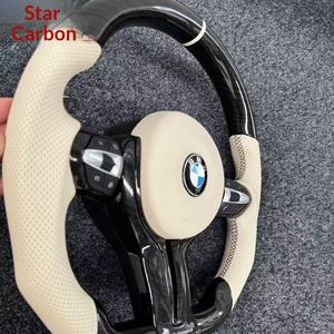 <span class=keywords><strong>Volante</strong></span> Universal Estilo M de <span class=keywords><strong>Madera</strong></span> de Durazno para <span class=keywords><strong>BMW</strong></span>, Modificación para Todos los Modelos con Chasis F y E - Product Image 2