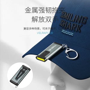 SMILING SHARK พวงกุญแจไฟฉาย LED ขนาดเล็กแบบกดพร้อมเสียงเตือนสำหรับ EDC - Product Image 2