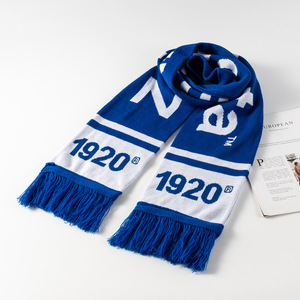 Écharpe <span class=keywords><strong>de</strong></span> football carrée en <span class=keywords><strong>soie</strong></span> jacquard rayée avec logo brodé <span class=keywords><strong>pour</strong></span> hommes, style club musulman - Product Image 4