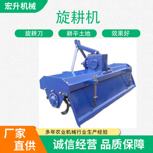 Cultivador agrícola de 4 hileras con caja de cambios roja acoplada al tractor para arar y cultivar - Product Image 3