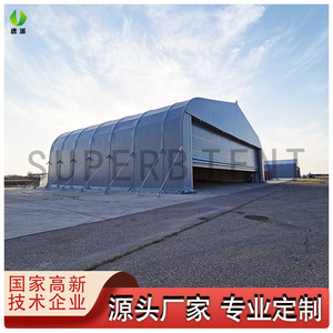 Carpa Excelente, Grande, Semipermanente, Tipo Hangar para Aviones, Carpa de PVC para Almacenamiento Industrial - Product Image 3