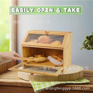 Boîte de rangement pour pain en bambou Shangfeng avec porte en verre, organisateur de cuisine multifonctionnel pour la pâtisserie, les aliments et les fruits - Product Image 4