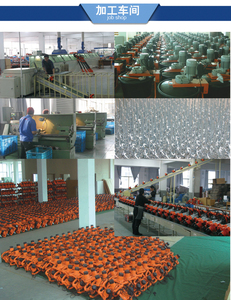 Mixer Cat Tangan Elektrik 370W/Mixer Cat Genggam/Mixer Lumpur HM-80 - Product Image 6